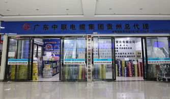 搶占行業先機！第四屆貴州五金機電采購節6天倒計時開啟