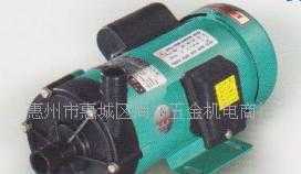 IWAKI 進口耐酸堿磁力泵 MP-20rm_機械及行業設備_世界工廠網中國產品信息庫